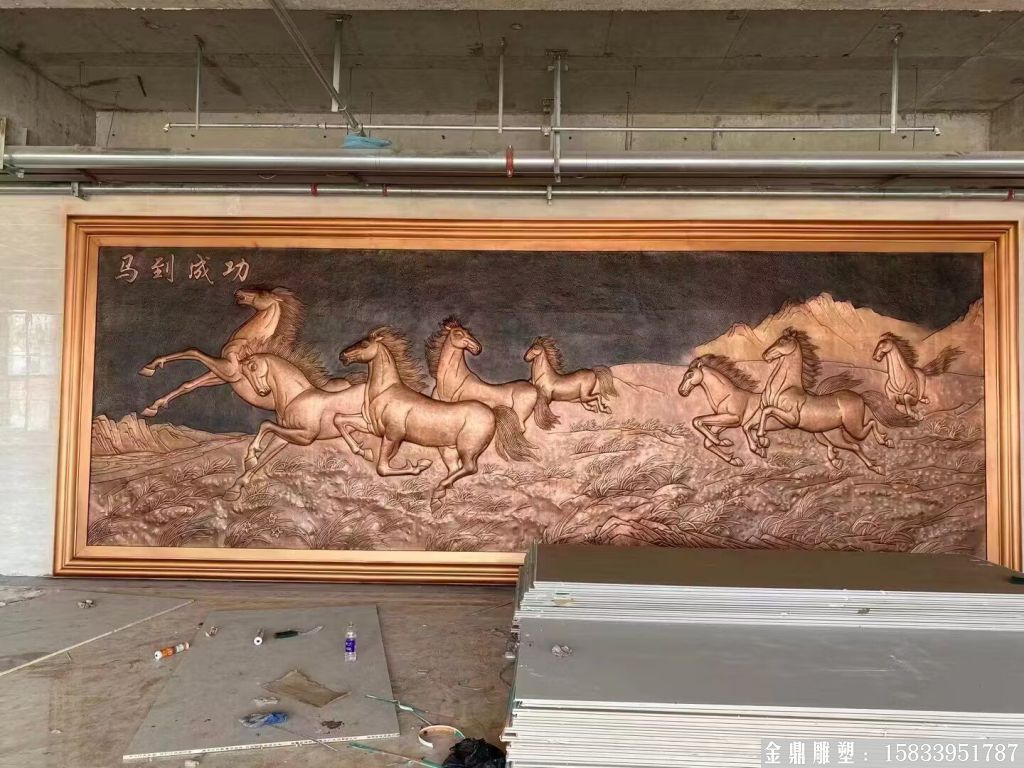 大廳壁畫(huà) 紫銅浮雕 墻體壁畫(huà)