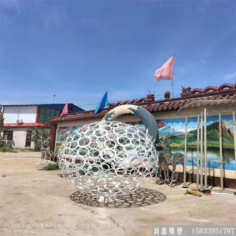 不銹鋼白色鏤空球噴漆工藝，單層工藝，厚度8mm