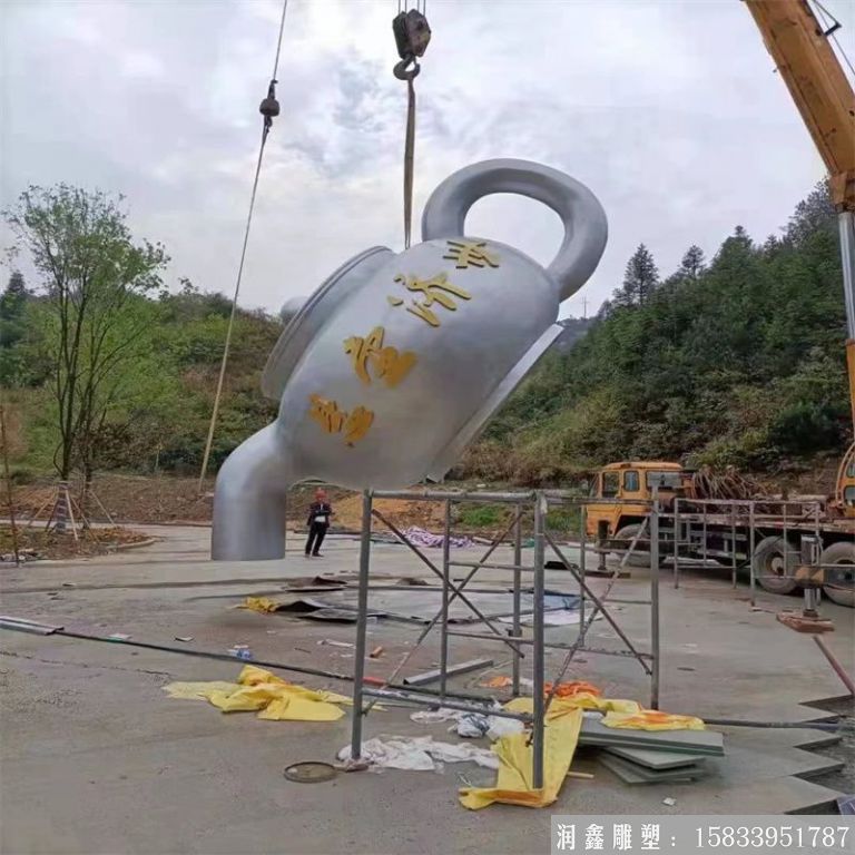 不銹鋼懸空天壺大型景觀 噴漆工藝
